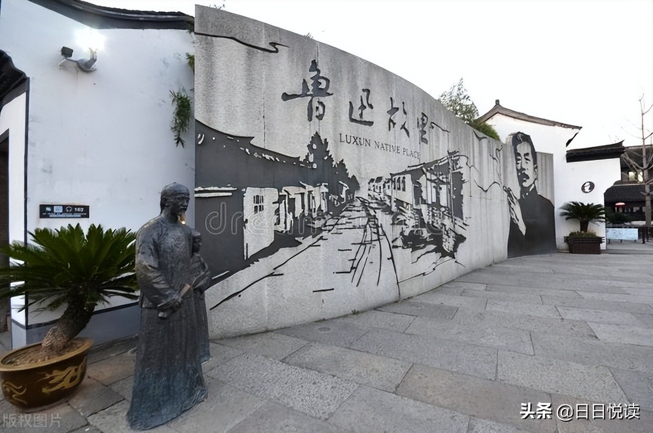 鲁迅为什么要学医,鲁迅有没有学过医术