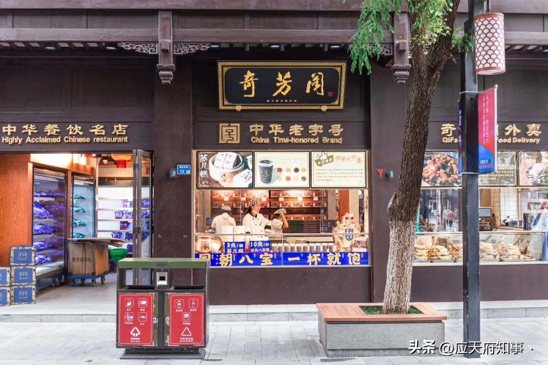 你想要的都在这里,南*夫子京**庙的美食