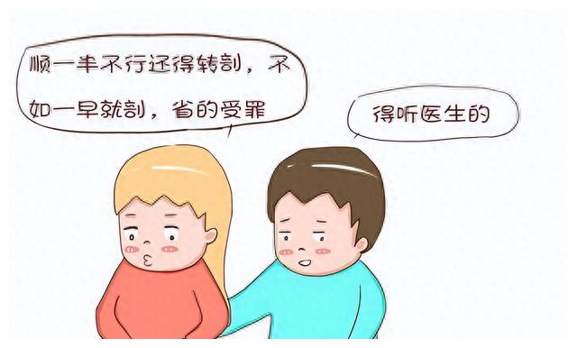 中国可燃冰首次发现,我国科考队登顶卓奥友峰感想