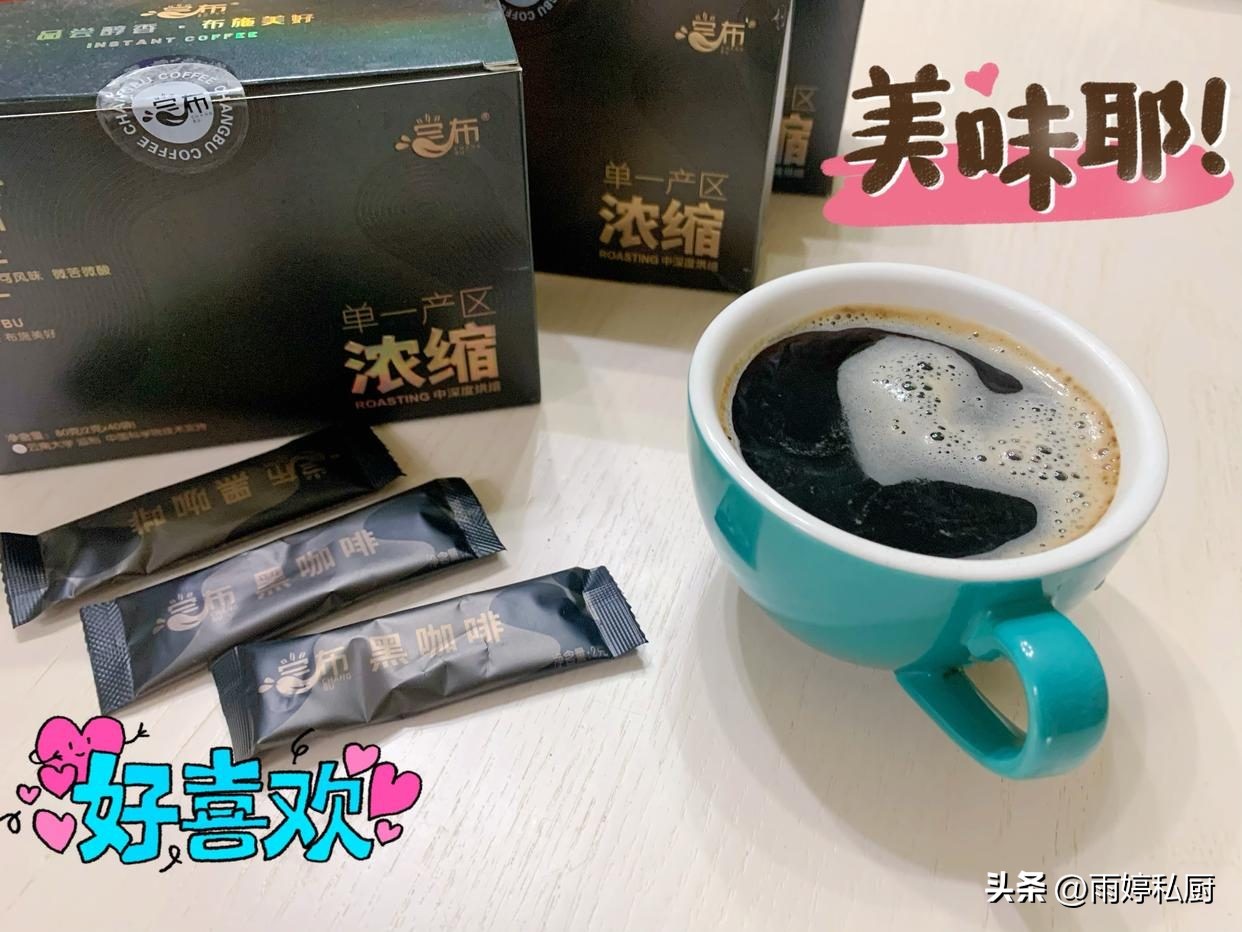 10种最常见的咖啡哪个好喝,盘点最好喝的5款咖啡