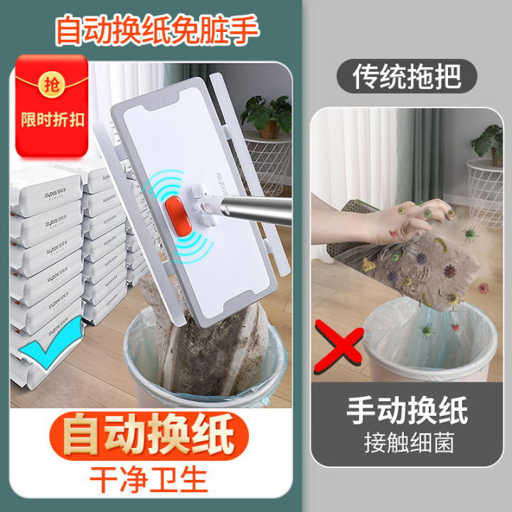 小妙招家用拖把哪种最好用又便宜,家用拖把哪种最好用不踩坑