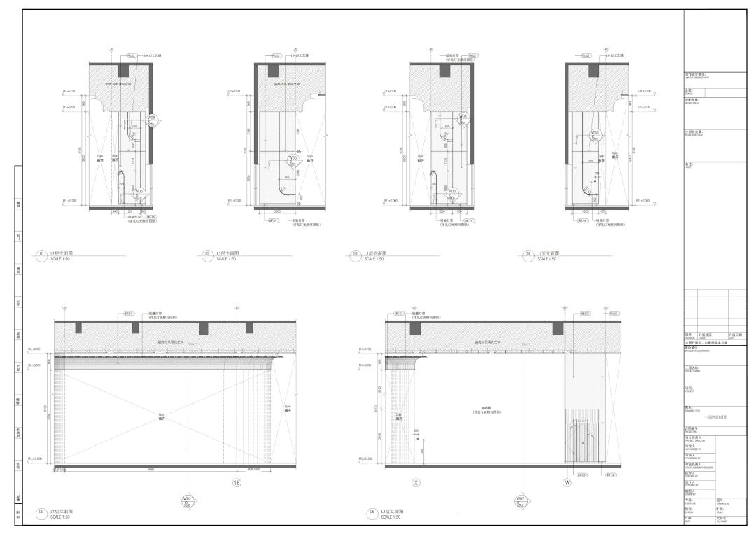 dop设计丨上海新地标——AIPLAZA西岸凤巢
