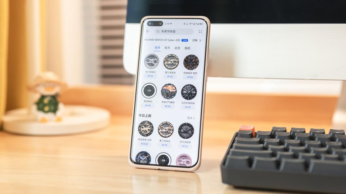 华为WATCHGTCyber上手,新品华为watchgtcyber功能