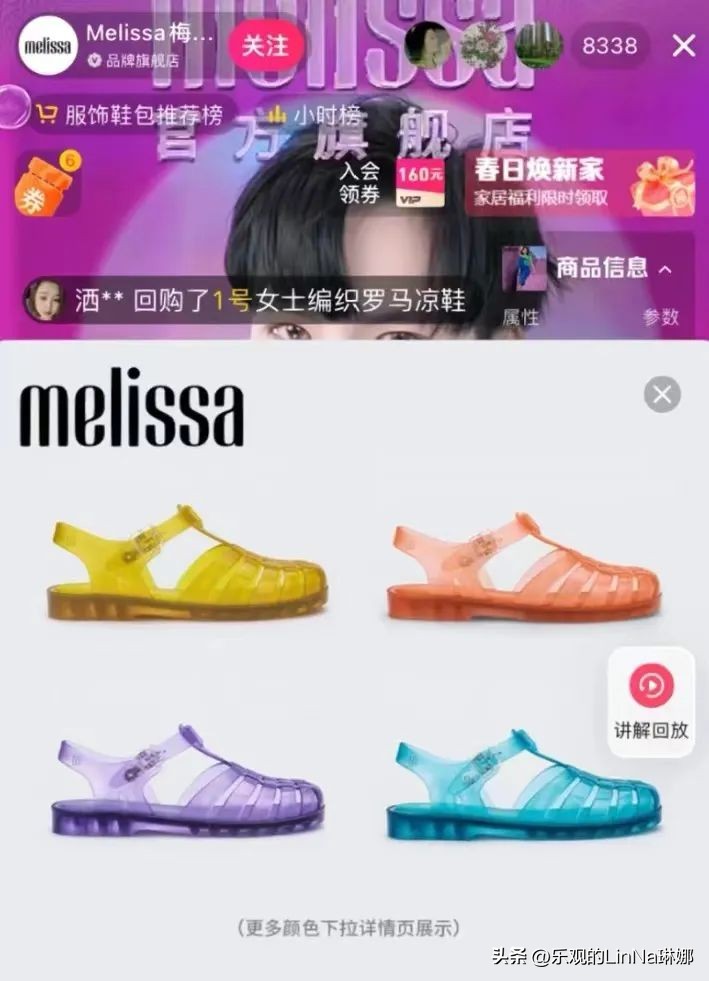 阿迪gucci联名水晶拖鞋穿搭,阿迪古驰联名拖鞋谁买了