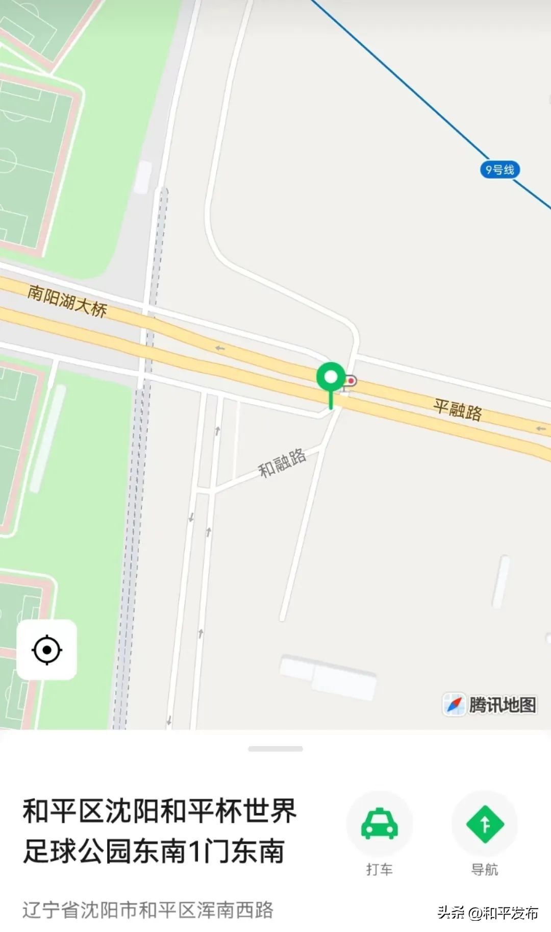 半马比赛在哪里,半马比赛赛程表