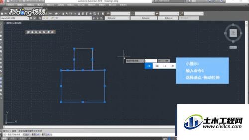 cad三维拉伸命令使用教程视频,cad拉伸命令怎么变成位移了