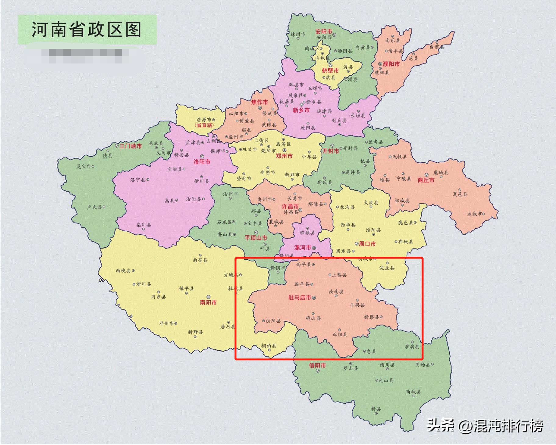 历史上未曾改名的城市名字,古名改名失败的城市大全