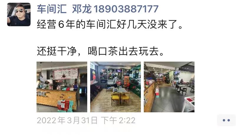连续3年收入和利润增长30%公司,连续三年每月近40万稳定产值