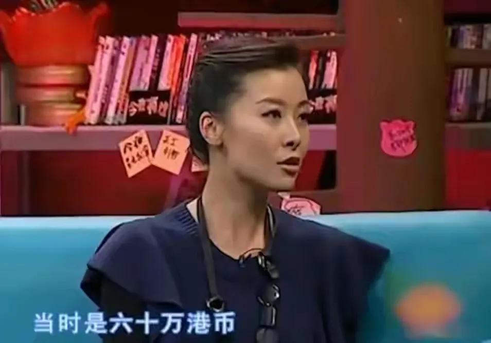 柯蓝与黄志忠现在结婚了吗,女演员柯蓝和黄志忠最终结婚了吗