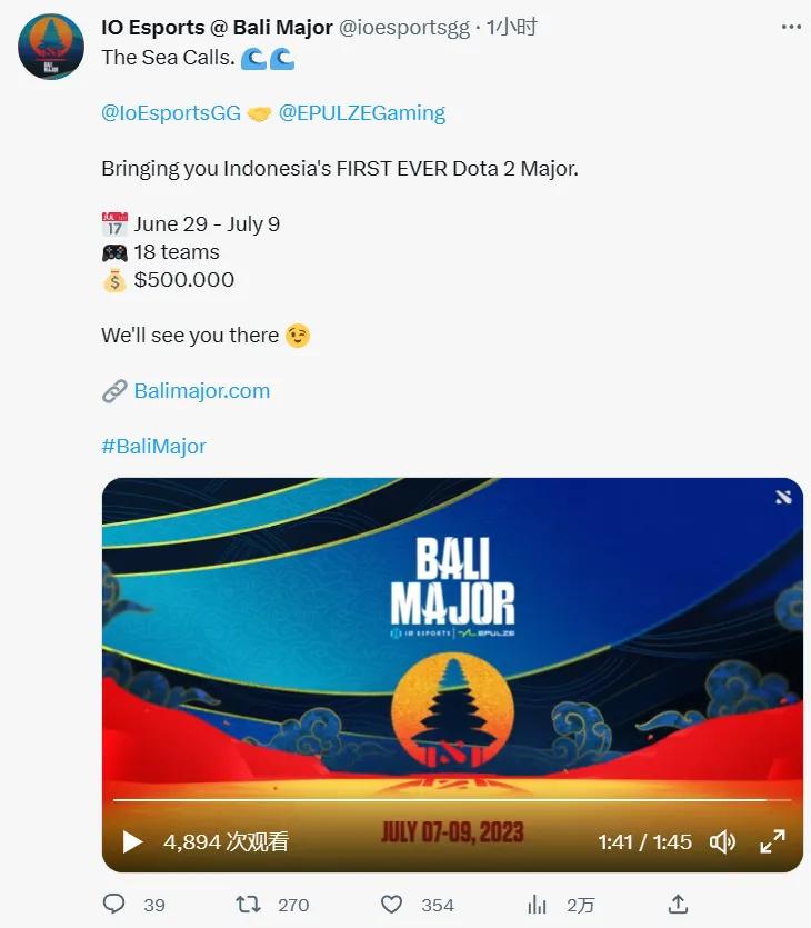 dota2lgd淘汰赛,dota2lgd利雅得大师赛