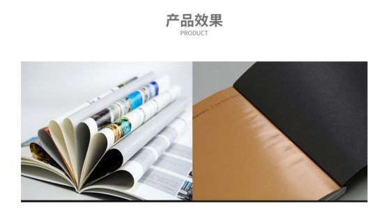 装订方式可分为哪几种,什么类型凭证需要装订