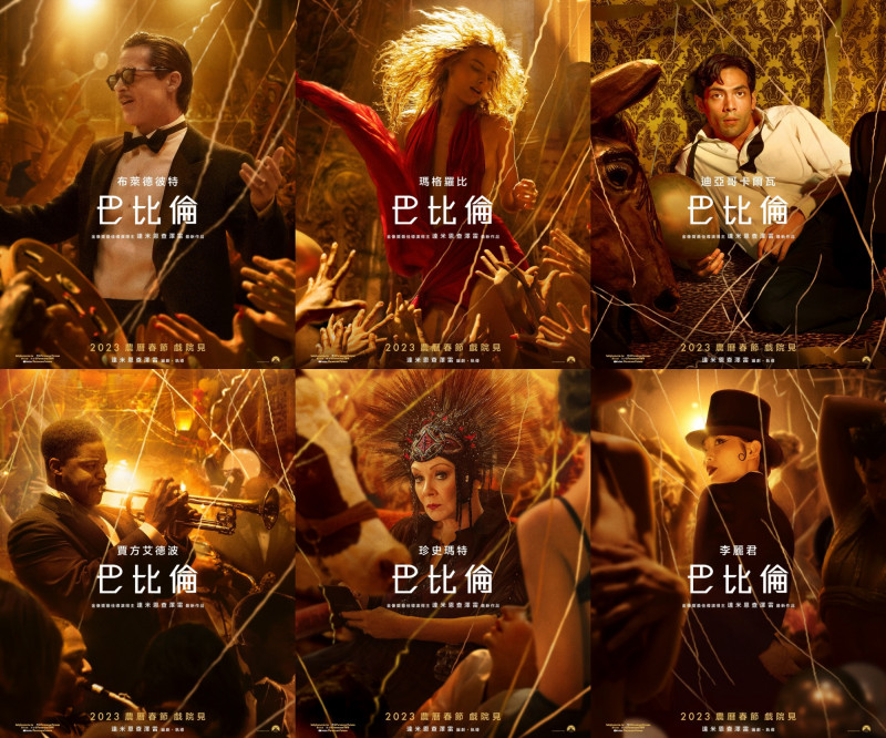 海王2120分钟完整版的科幻电影,海王2120分钟完整版