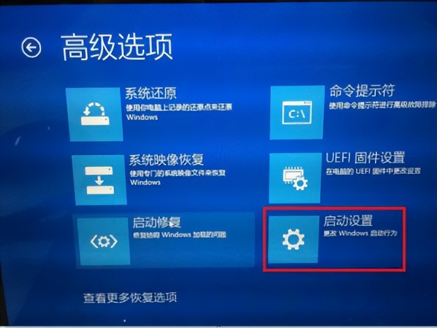 win7电脑蓝屏重启后还是蓝屏,电脑出现蓝屏是由哪些原因导致的