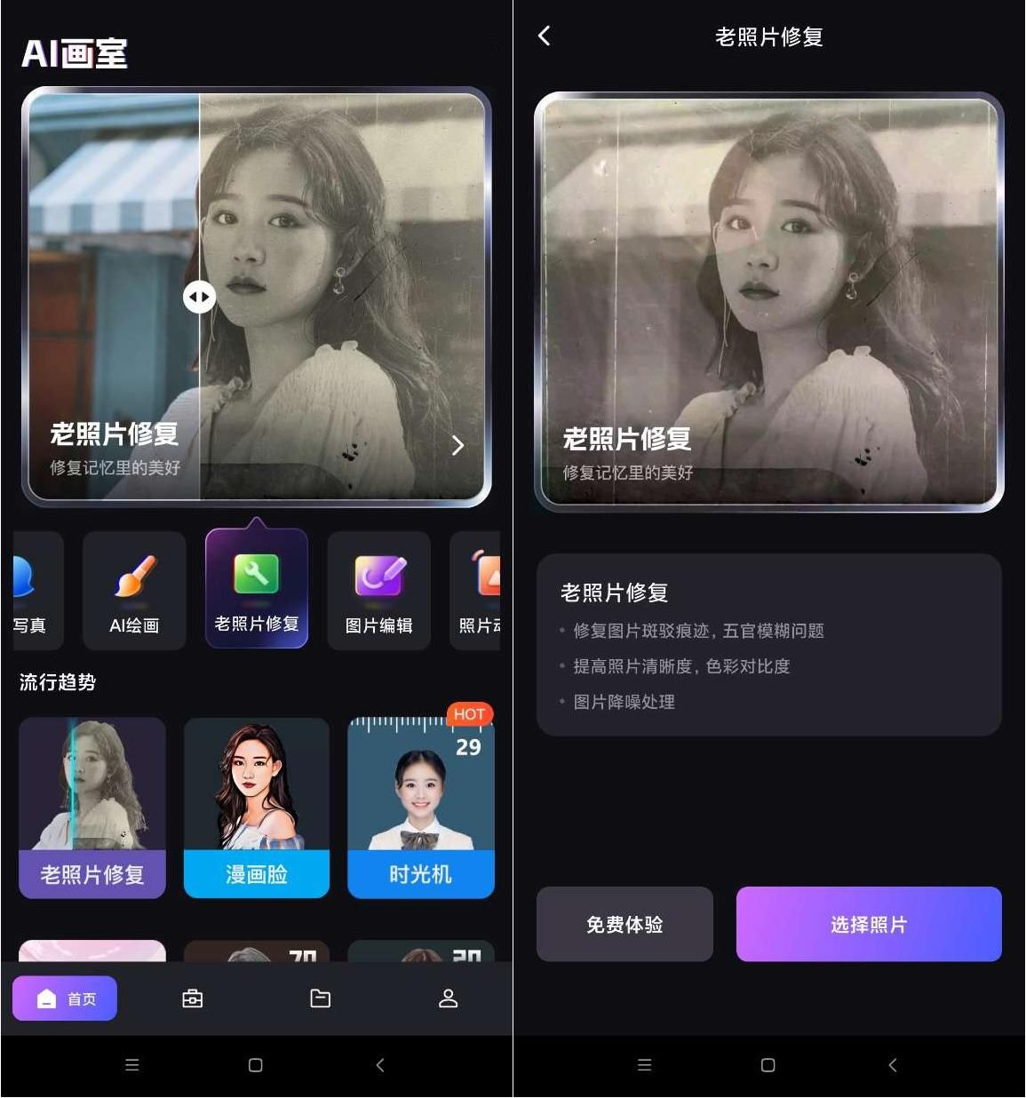 写真视频怎么拍出高级感,写真怎么拍摄又好看又简单