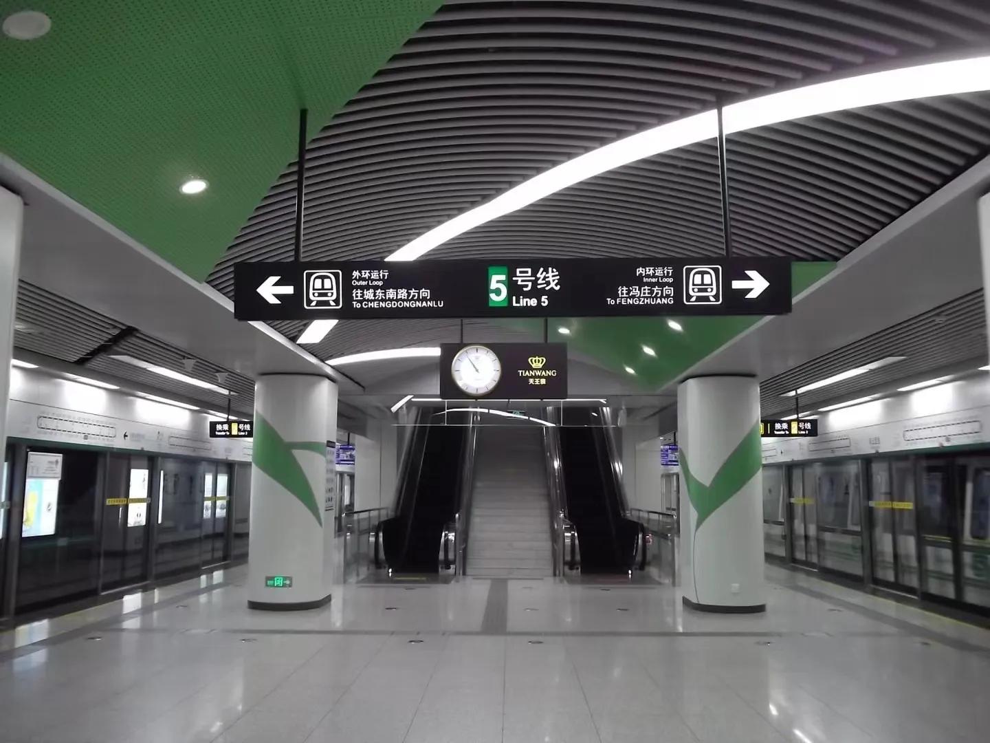 郑州地铁特色,郑州地铁之旅