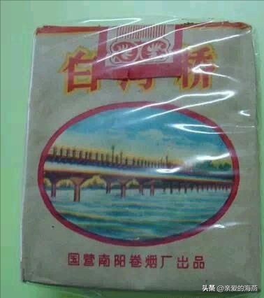 中国绝版老烟图片大全,老牌香烟见过一种就说明你老了