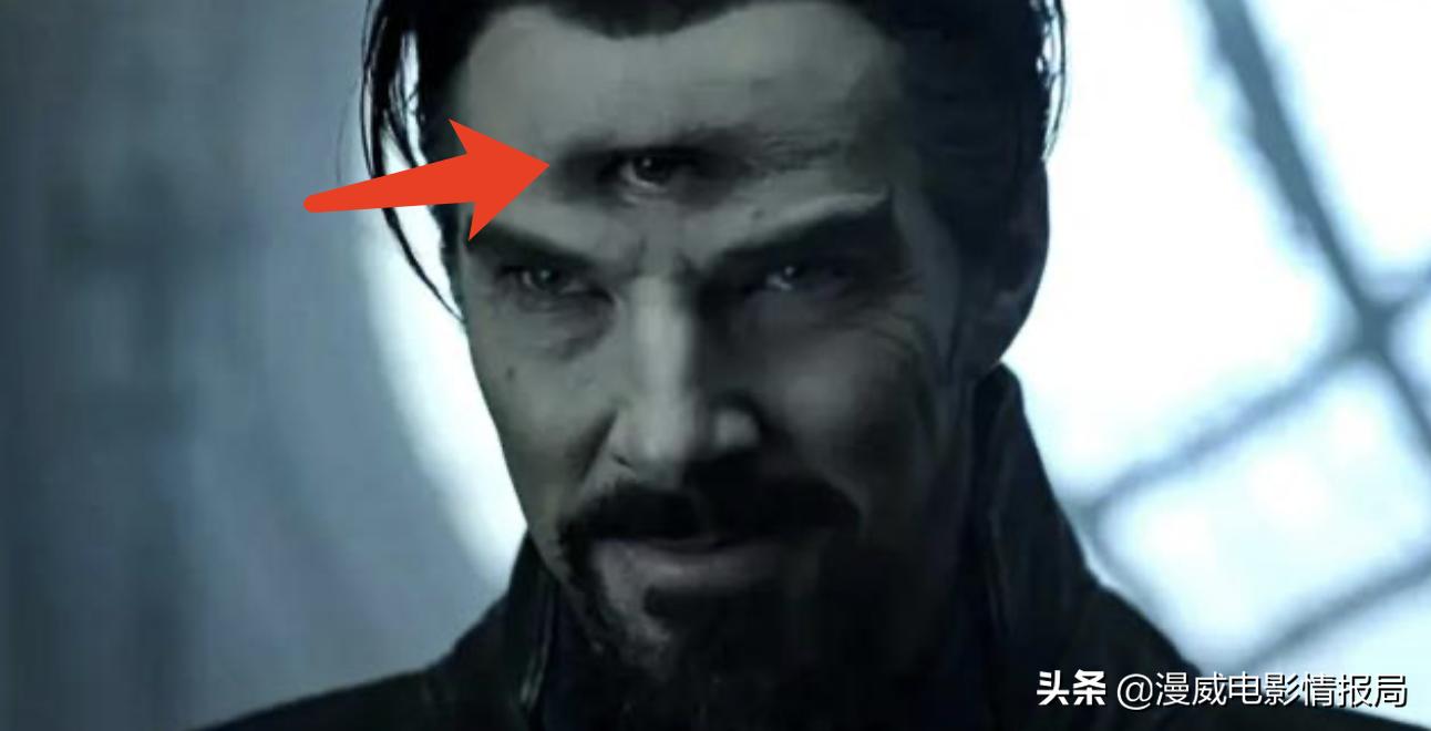 奇异博士2为什么会长出第三只眼,奇异博士2里面奇异博士实力排名