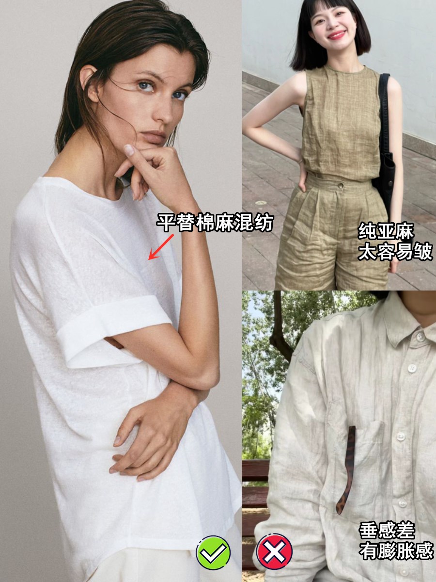 为什么这几年买衣服越来越便宜,为什么你买的衣服特别廉价