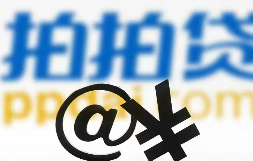 披着科技外衣做贷款,披着合法科技公司的外衣非法放贷