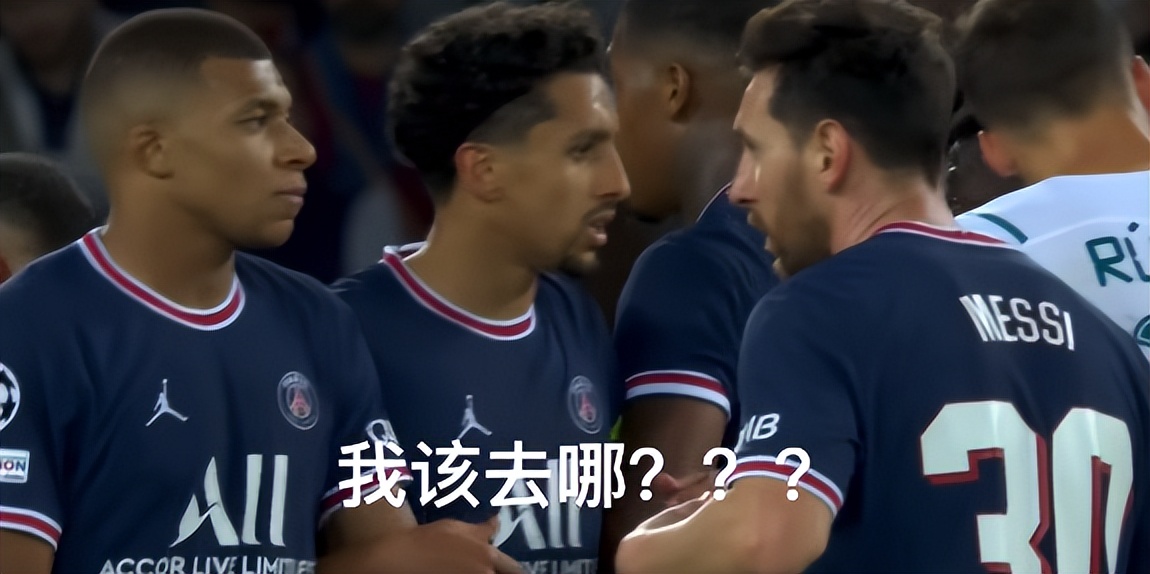 梅西捐款琼中女足,梅西慈善公益完整视频