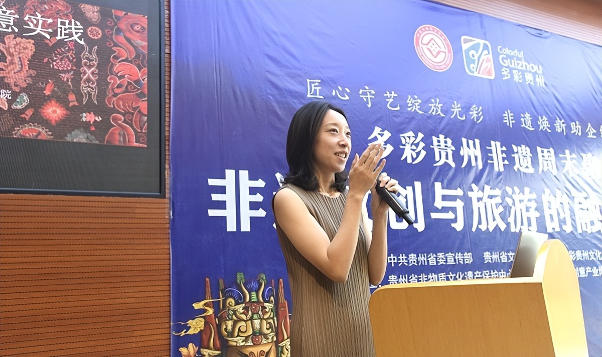 多彩贵州非遗展,贵州非遗文化之旅