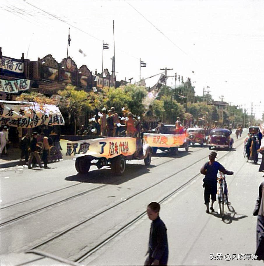 1937年徐州沦陷了吗,1938年日军侵占徐州的过程