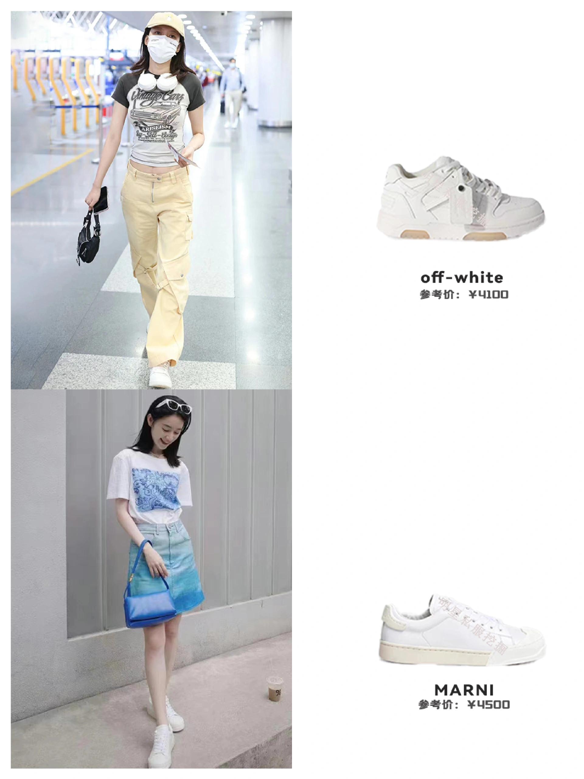 杨幂同款鞋热搜,明星同款鞋杨幂冬款