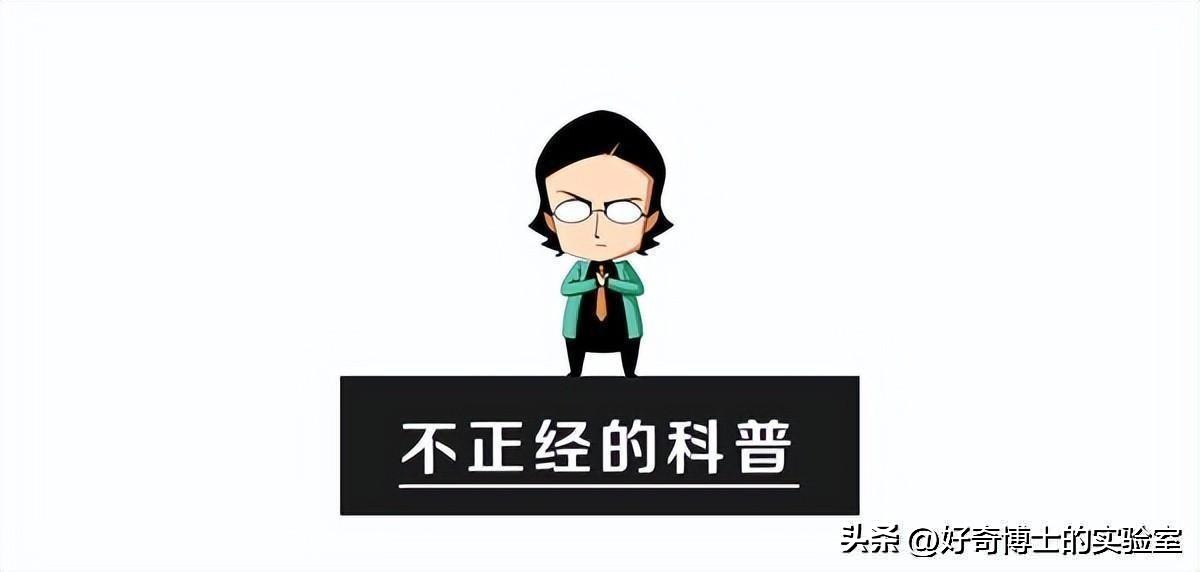 女生“夹腿”，就能产生快感？长期夹腿“奖励”自己，有危害吗？