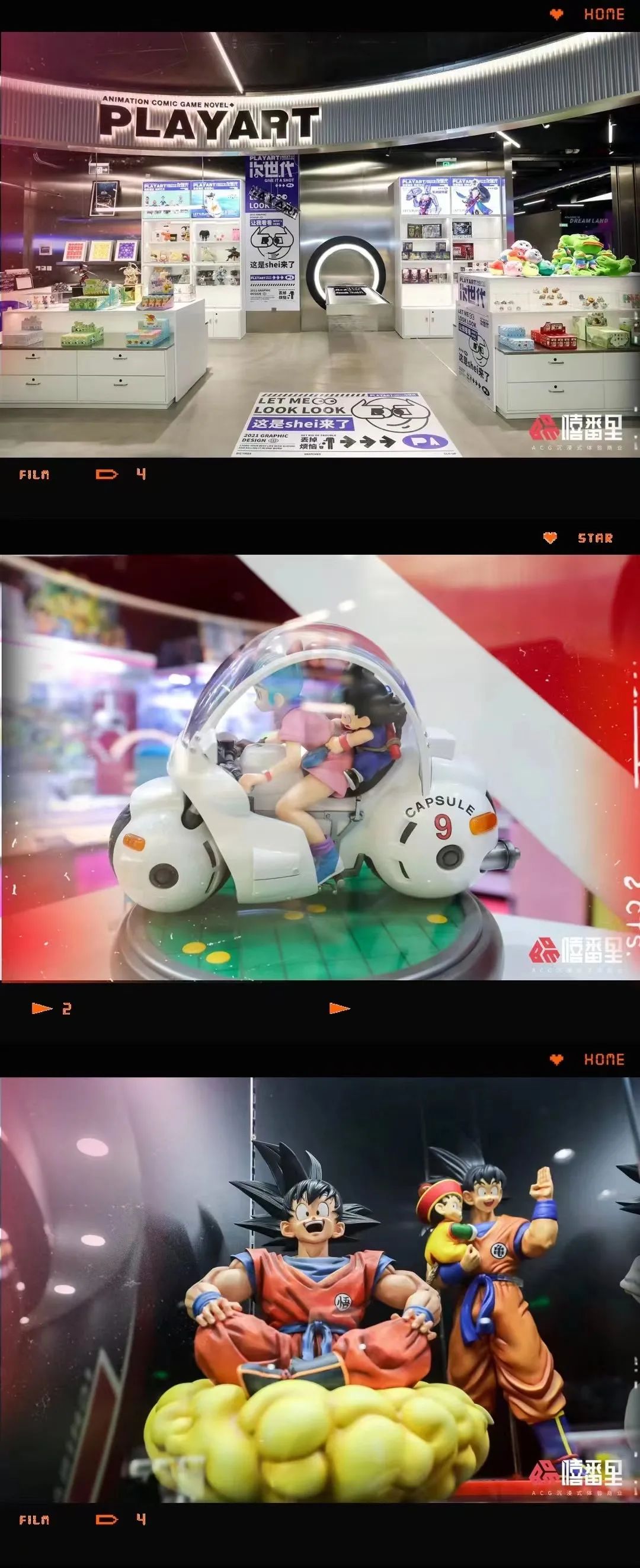 北京沉浸式体验馆,北京沉浸式体验馆哪个好玩