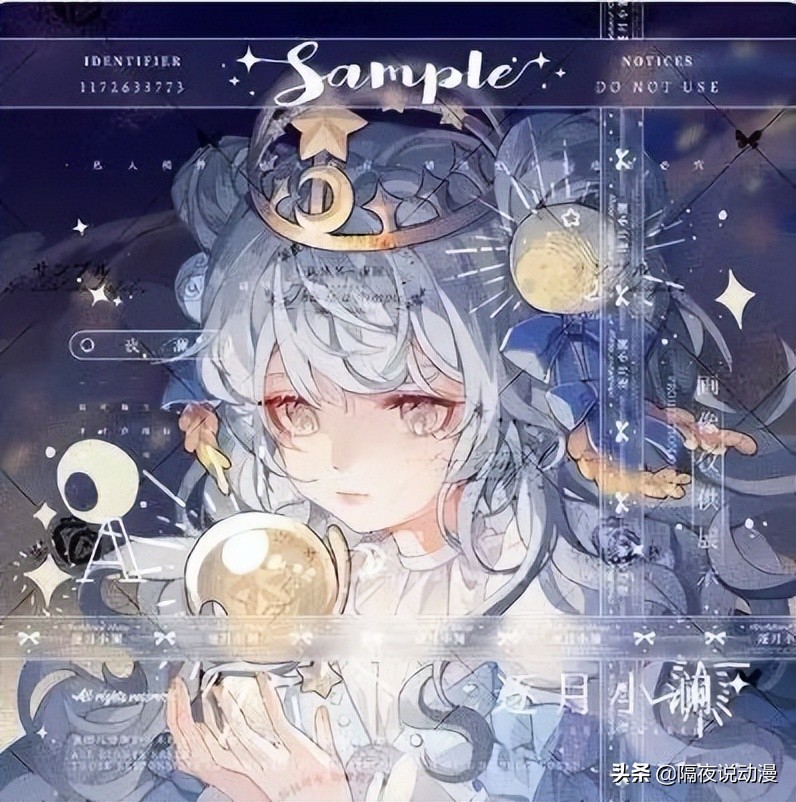 让打工人父母破防的“00后账单”，究竟是真爱？还只是韭菜？