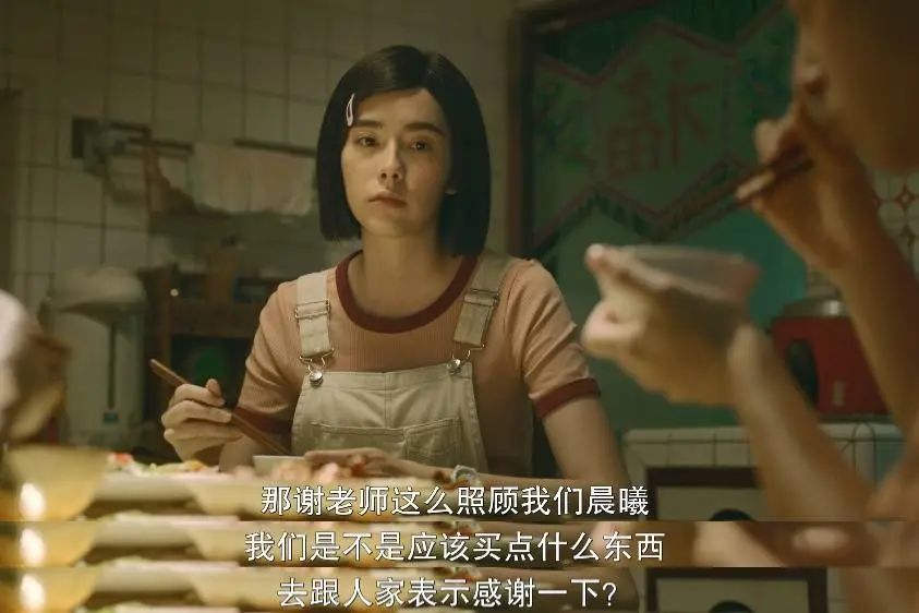 从“受辱”变“*引勾**”，只需一晚！这种恐怖现实也就台剧敢说