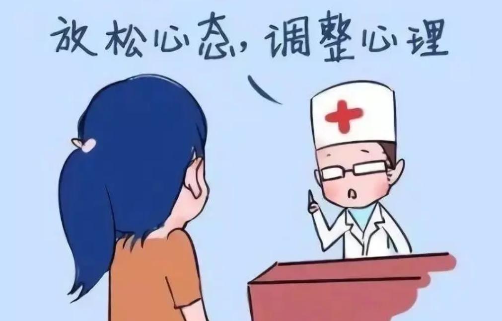 男医生做肠镜检查吗,男医生做肠镜会难为情不