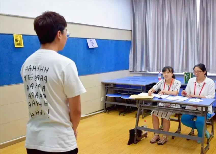 张雪峰谈考个教师资格证,张雪峰建议考教师吗