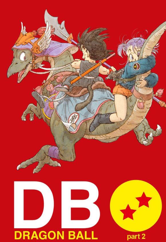 龙珠悟空的一生漫画图片,七龙珠悟空父亲大战弗利萨