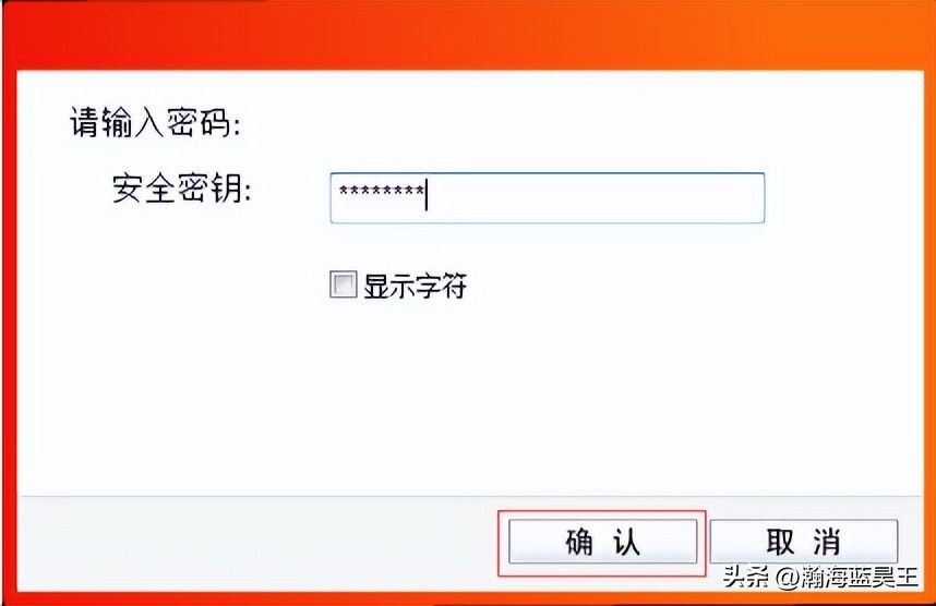 电脑上怎么安装免驱动无线网卡,免驱无线网卡怎么连接台式电脑