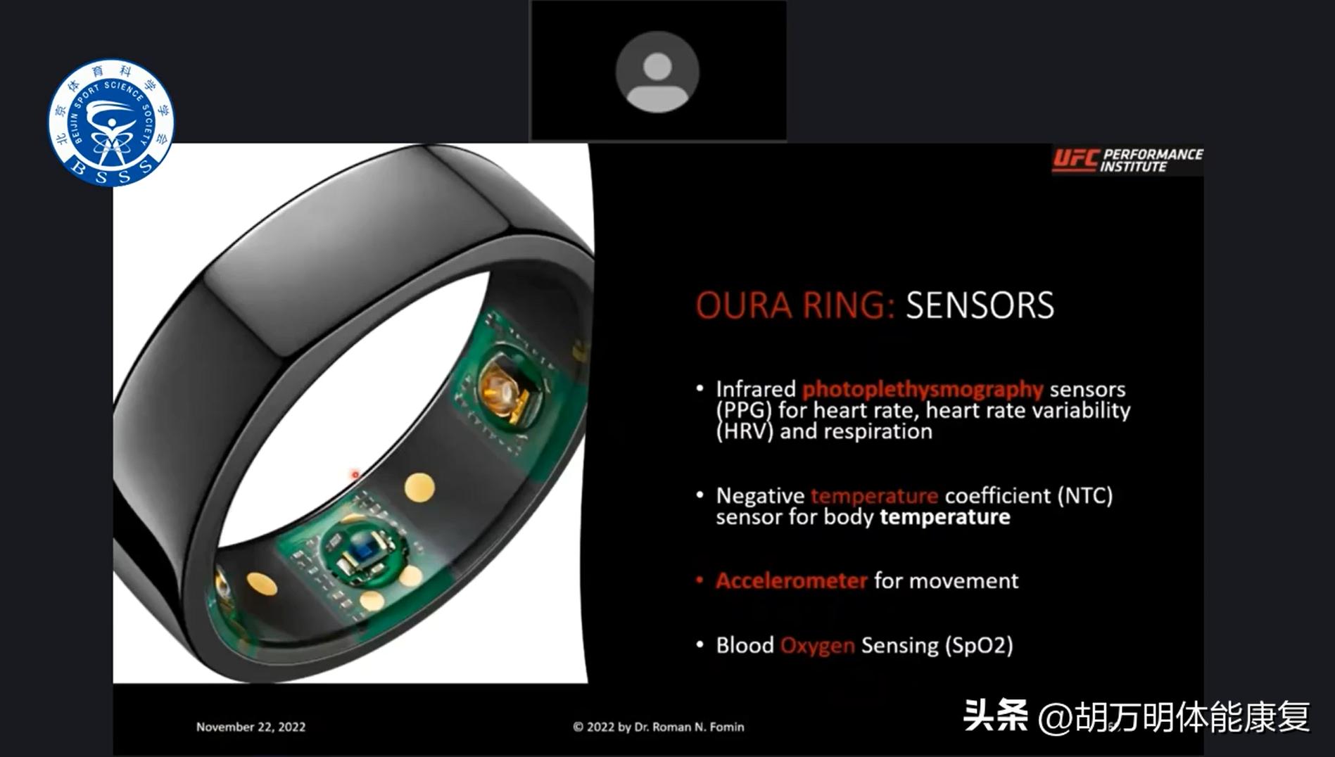 体育科学ufc,ufc运动员体能训练计划