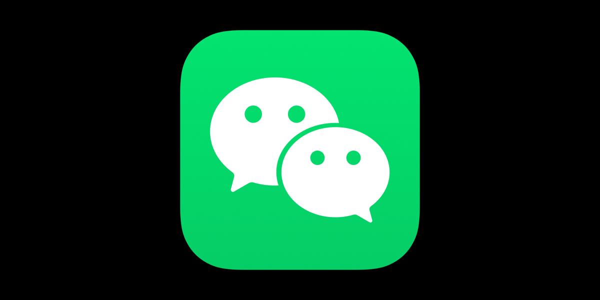 微信有锁机能注册几个号,微信新功能用当前账号注册