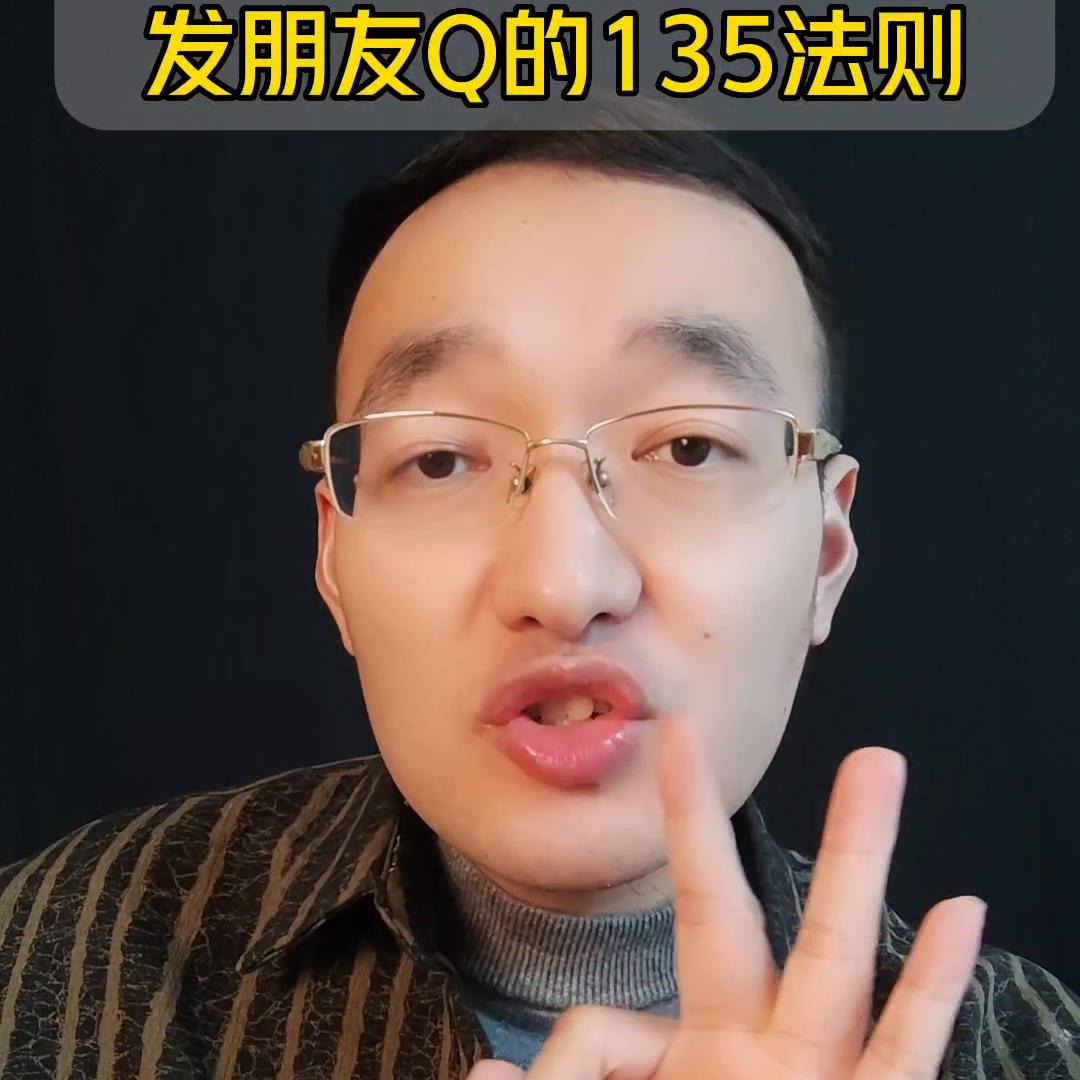 美容活动朋友圈话术,对做美容项目客人的赞美话术