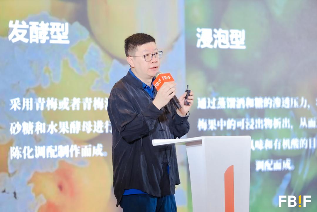 灰度思考：新酒饮的困境与变革丨*击狙**新趋势②