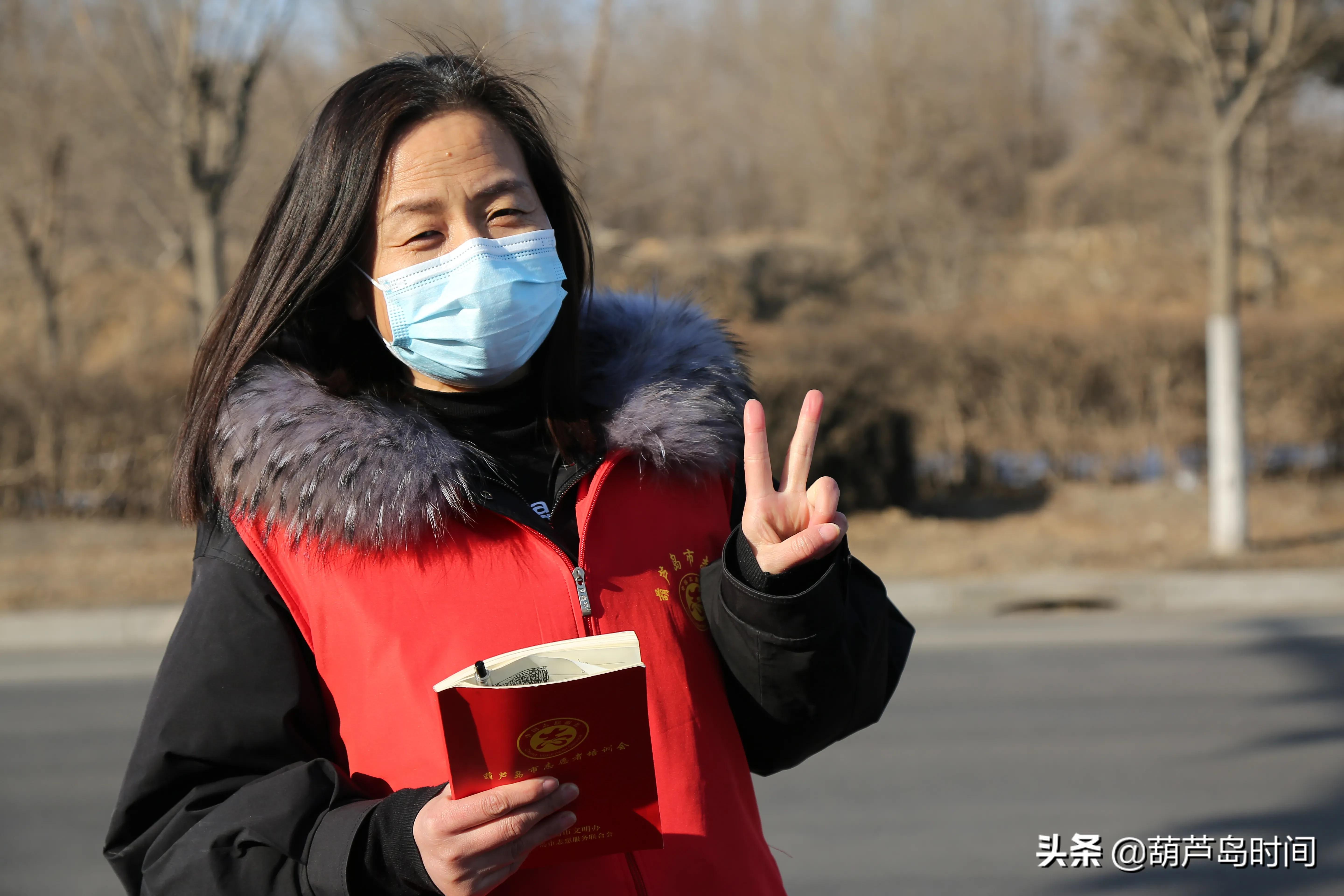 葫芦岛市龙港区抗击疫情,葫芦岛龙港区疫情志愿者