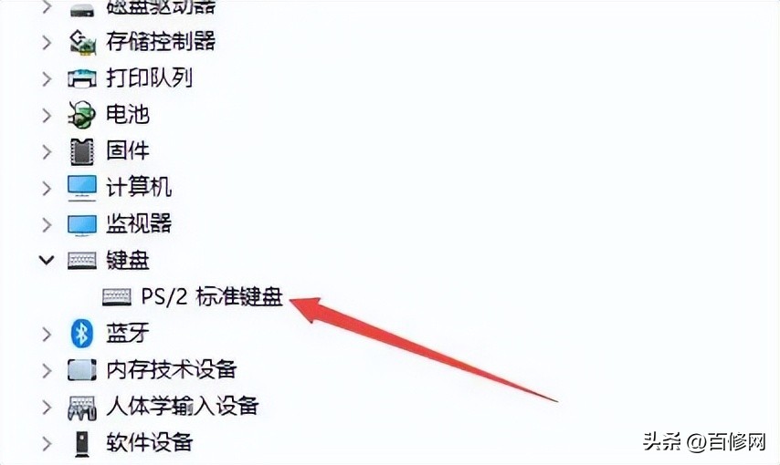 为什么电脑键盘突然就打不了字,电脑键盘指示灯亮但是打不了字