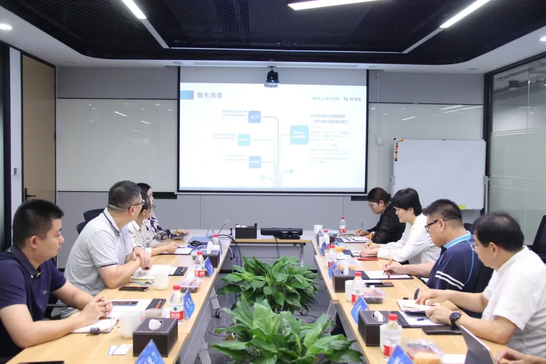 上海物流协会会长陈永军,上海陈永军