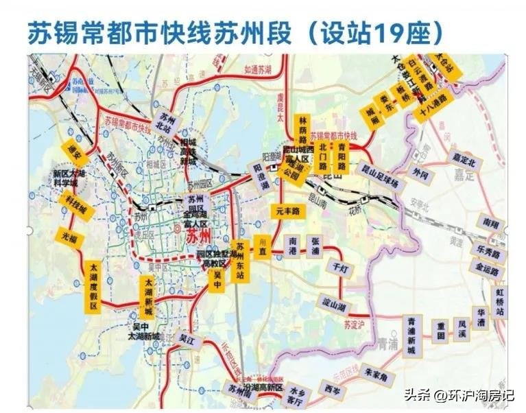 震撼上海未来41条地铁线路图曝光,上海城铁