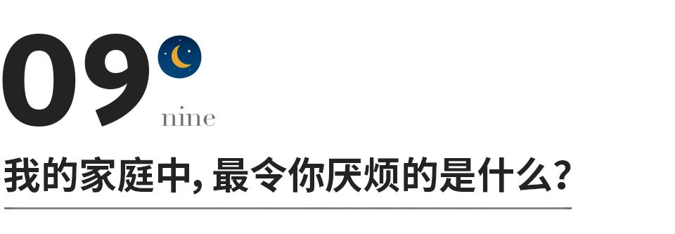 一个离婚女人给大家的婚姻忠告,一个离婚女人的亲身离婚感受