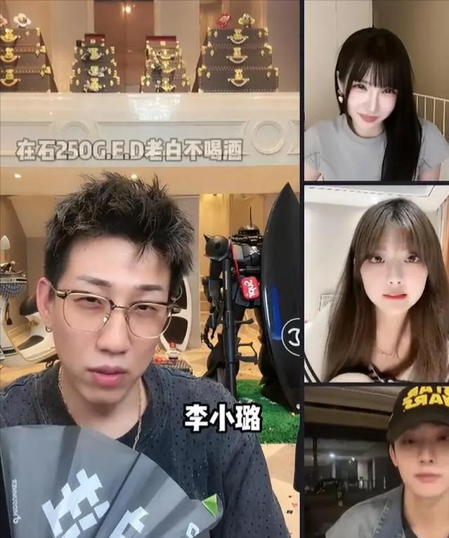 李小璐要怎样大家才会原谅她,李小璐魅力有多强