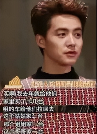 马天宇童年凄惨身世揭秘视频,马天宇讲述童年凄惨身世