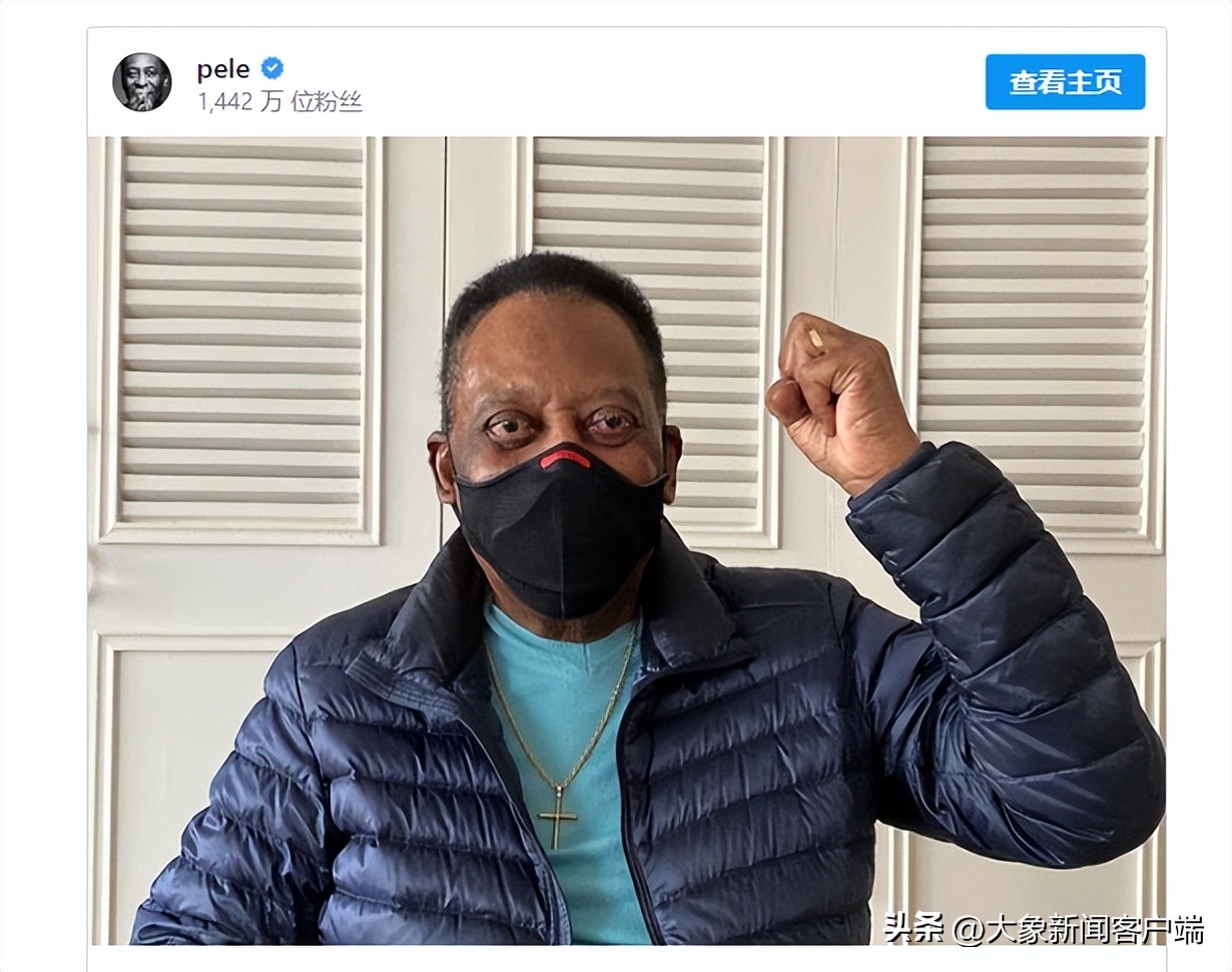 球王贝利图片卡通,传奇球王贝利的足球之路