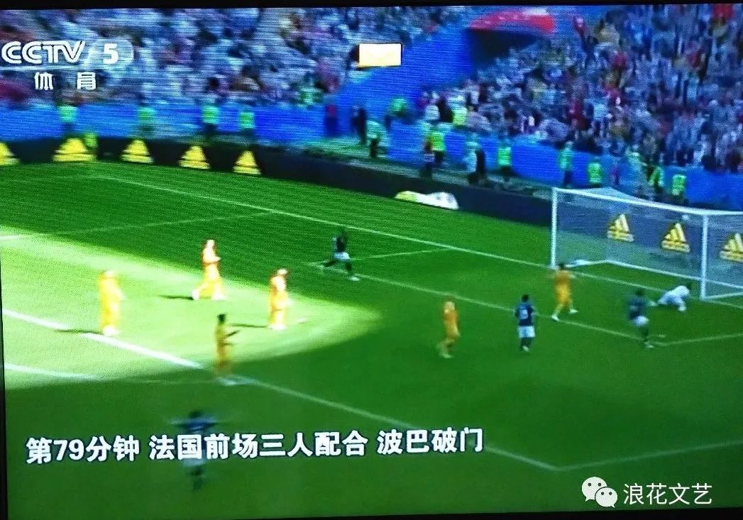 2022卡塔尔世界杯让人窒息的时刻,2022卡塔尔世界杯精彩回顾