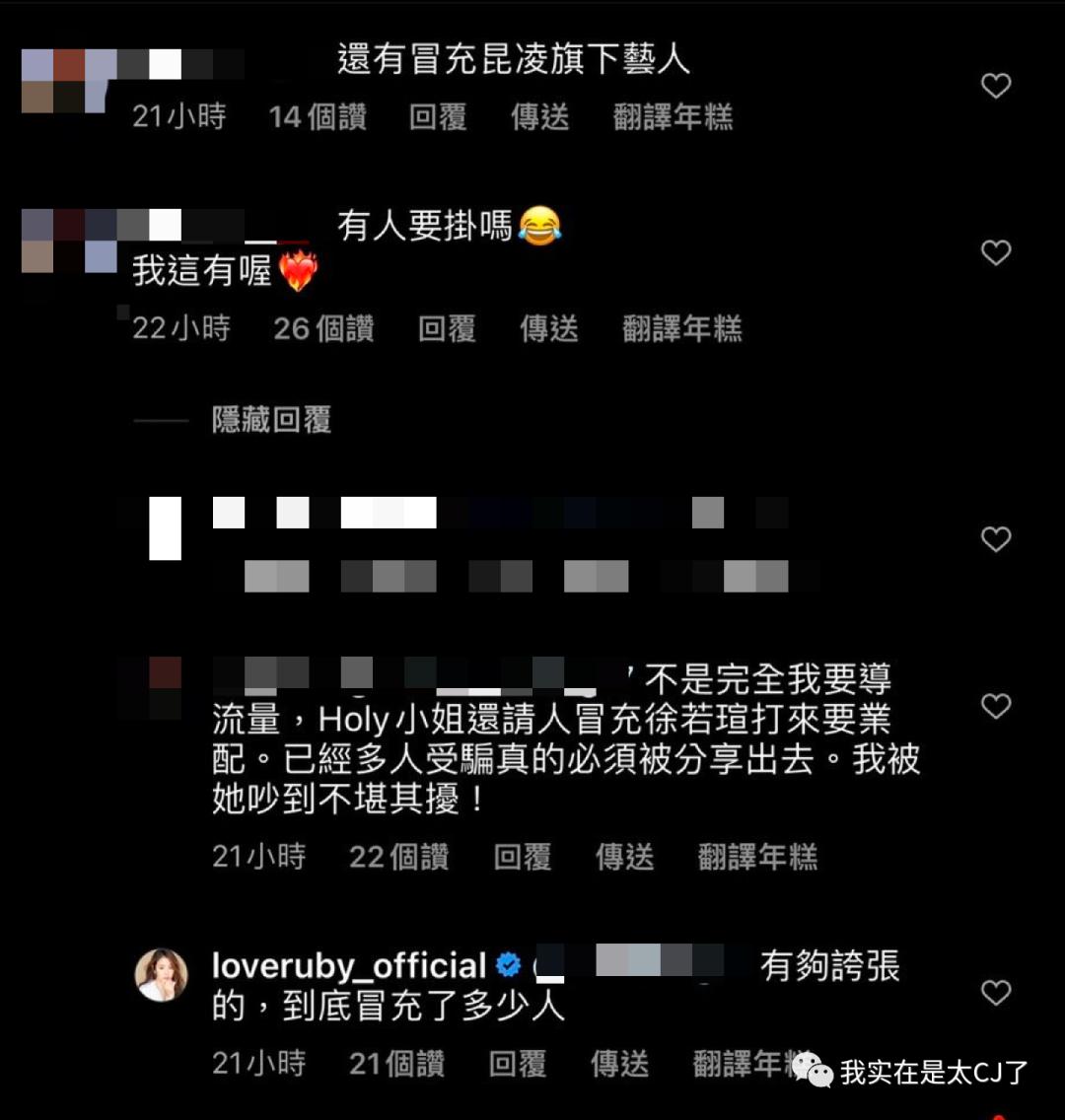 花式碰瓷方式这也太可怕了吧,论各种奇葩的碰瓷方式