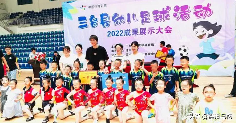 800万年薪很高吗,800万年薪